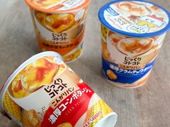 つけダレやホワイトソースに!? 大人気カップスープの意外においしい使い方