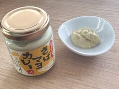 【カルディ】「さばマヨカレー」一瞬で料理上手になれる常備したい逸品