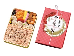 崎陽軒の「お赤飯シウマイ弁当」知ってた？ 「食べたことがないけど気になるお弁当」ランキング