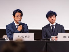 井ノ原氏の「子どもに見せたくない」発言に違和感。ジャニーズ会見で発表された「2つの名称」に疑問