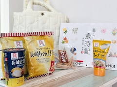 【リンガーハット】福袋の中身がおトクすぎて、完売店が続々！ ふんわりキルティングバッグ付き