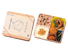 【連日完売】『横浜市×崎陽軒「もったいない」を見直そう弁当』第3弾が発売！ 購入できる店舗はどこ？