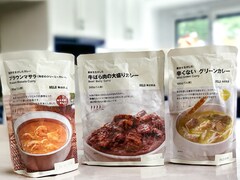 【無印良品】3月1日から定番「レトルトカレー」23品をまさかの値下げ！ “お得”に試したい名品は？