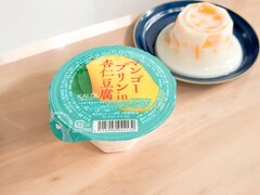 【カルディ】マンゴープリン×杏仁豆腐のさっぱりなのに濃厚スイーツ！ 季節限定の味を試してみて