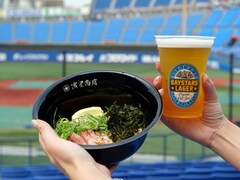 ハマスタでしか食べられない、まぜそば「すたぁ麺」誕生！ 予約困難なラーメン店「飯田商店」とコラボ