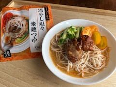 【カルディ】進化系つゆの「冷やし坦々素麺つゆ」はピリッと辛口！ 濃厚ゴマ風味で暑い夏にもぴったり