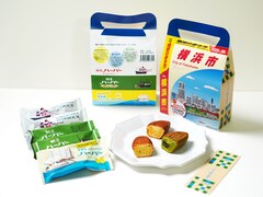 ありあけ×有隣堂×地球の歩き方がタッグ「横浜市コラボハーバー」発売！ ハマっこ必携のブックカバー柄