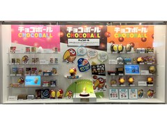 森永製菓の見学施設「モリウム」でキョロちゃん感謝祭！ 金のエンゼルの実物展示に来館者プレゼントも