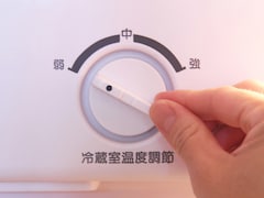 夏の間、冷蔵庫の「温度設定」はどれくらいにしておくのが正解ですか？【家電のプロが解説】