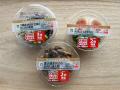 【セブン-イレブン】大人気のカップデリが“お値段そのまま”で増量!? 今すぐ買うべきおすすめ3品