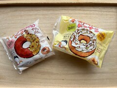 【ファミマ】“ドーナツ探求家”監修の新作ドーナツ2種を食べ比べ！ 味も食感も全く違うラインアップ!?