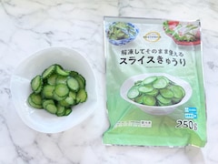 【イオン】家事のプロが「手放せない」と絶賛！ 新発売の冷凍「スライスきゅうり」を早速リポート