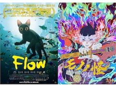 【3月14日公開】新時代のアニメ映画『Flow』『劇場版モノノ怪 第二章 火鼠』を絶対に劇場で見てほしい理由