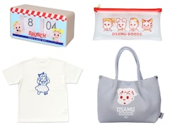 横浜高島屋で「祝昭和100年 胸キュン！レトログルメSHOW」開催！ 「エモい」グルメやグッズが大集合