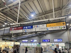 JR品川駅から「2番線」が消えた理由。欠番と引き換えに“混雑緩和”が実現……!?