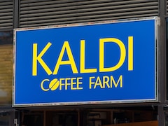 【KALDI】決算セール開催中！ 買っておくべきおすすめ5選＆エコバッグのプレゼントも