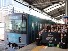 ハリポタファン大集合！ 西武鉄道で行く「バック・トゥ・ホグワーツ」特別イベントの模様をリポート