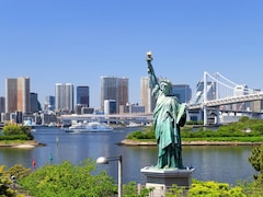 東京23区で「区名がかっこいいと思う区」ランキング！ 2位「千代田区」、1位は？【2025年最新】