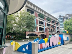 台湾の小学生は「お留守番」が禁止、ではどう過ごす？ 日本と異なる、共働き世帯の「子の放課後事情」