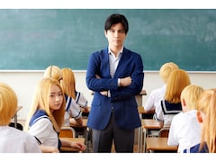 映画『金髪』主演・岩田剛典がこんなにダサく思えることってあるんだ……と衝撃を受けた3つの理由