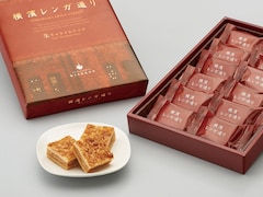 センスがいいと思う「横浜土産のお菓子」ランキング！ 2位「バニラビーンズのチョコレート」、1位は？