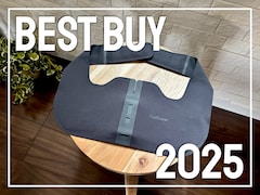 【プロが激推し】パナソニック肩コリ治療器「コリコランワイド」で“ながらケア”が日常に【2025年ベストバイ】