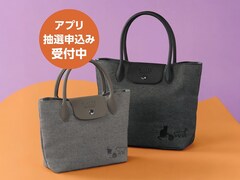 【カルディ】今年もかわいすぎる！ 毎年恒例「ネコの日バッグ」、2026年の中身と購入方法は？