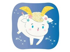 【2026年2月の運勢】やぎ座（山羊座）の全体運、社交運、恋愛運【章月綾乃の12星座占い】