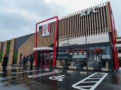 「えっ、ケンタッキーなの？」相模原・国道16号沿いに誕生した“次世代KFC” 日本初の設備がスゴかった