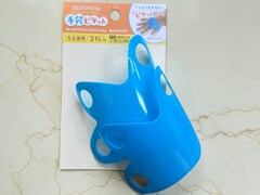 【ダイソー】フィット感が激変！ “手袋ブカブカ問題”を解決する「手袋ピタット」の魅力