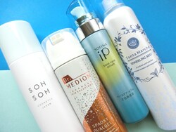 ひんやり清涼感で心地よく 夏枯れ肌 を予防 くすみや乾燥に効果絶大な 炭酸コスメ 4選 21年6月4日 Biglobeニュース ひんやり清涼感で心地よく 夏枯れ肌 を予防 くすみや乾燥に効果絶大な 炭酸コスメ 4選 21年6月4日 Biglobeニュース