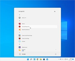 Windows11が今秋登場します。すでにプレビュー版が公開されています