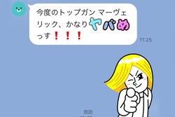 依存度が高すぎてヤバい 日本でもっとも便利に使える 三文字 言葉 山田gのシン 日本語辞典 22年8月7日 Biglobeニュース