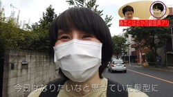 ハリセンボン はるか 念願の 世界一ダサい髪型 にイメチェン まじ似合いすぎてて正解すぎる 髪型世界一素敵 22 年9月5日 Biglobeニュース