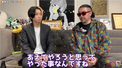 画像出典:YouTubeチャンネル「ヒカル(Hikaru)」