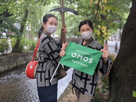 「OMO by 星野リゾート」徹底解剖！ 全施設に泊ったから分かる、“街ナカホテル”の魅力