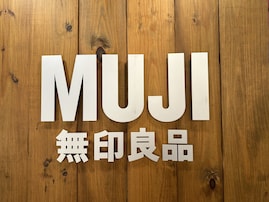 家事のプロが“リピ買い”！【無印良品週間】に10％オフで買うべき「おすすめ家事アイテム」7選