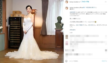 草刈民代、56歳の純白ウエディングドレス姿を披露！ 「本当に美しくて深夜に目が覚めました」