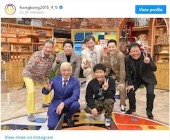 ダウンタウンや今田耕司、ほんこんらの集合写真に反響の声「最高の顔ぶれ」「ゴールデンメンバー」