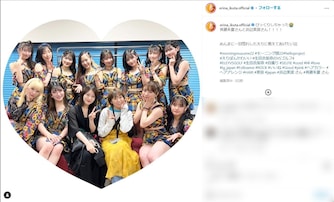 浜辺美波、モー娘。生田衣梨奈の集合ショットに登場！ 「ゴージャスSHOT」「夢のような出会い」