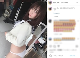 伊織もえ、セーラー姿で下半身チラリ「輝きがすごい！！！」「身体のラインの綺麗」