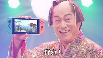 「これはズルいww」モンハンライズ：サンブレイクのMVにマツケン登場！ 「狩猟中も耳から離れない」