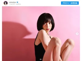 元AKB48・光宗薫、生脚あらわなキャミソールコーデ披露！ 黒髪ショートのボブヘアでまるで別人に