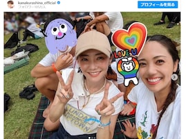 倉科カナ、家族でフェスを楽しむプライベートショット公開！ 「まさに美人姉妹！」「健康的で弾ける笑顔」