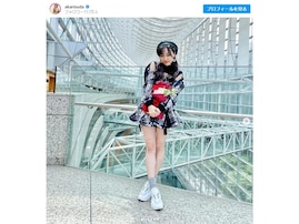 須田亜香里、アイドル生活最後のMV衣装で美脚披露！「アイドルすぎへん？」「あかりん可愛すぎる」