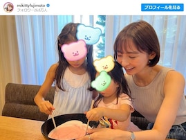 藤本美貴、篠田麻里子と愛娘たちが遊ぶほっこりショット公開！ 「いい光景」「親子みたい」