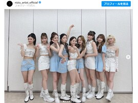 「顔面国宝やん」NiziU、メンバー全員の集合ショット公開！ 「みんな本当に可愛すぎる天使」