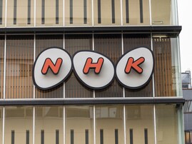 NHKの「好きな女性アナウンサー」ランキング！ 3位「桑子真帆」アナ、2位「鈴木奈穂子」アナ、1位は？