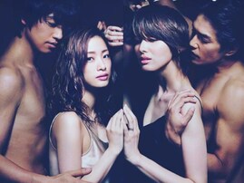 吉瀬美智子、懐かしのドラマ『昼顔』ショットを公開！ 「スタイルに釘付け」