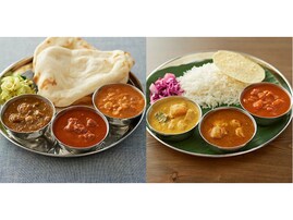 無印良品からインドの食文化を体験できるカレーセット2アイテムが登場！ 5月24日から発売開始